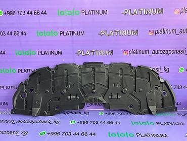 platinum: Защита днища Комплект Toyota, 2021 г., Новый, Аналог — 1