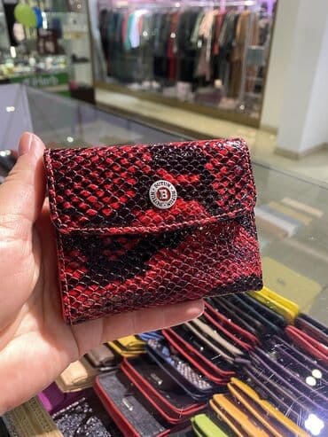 спортивные рюкзаки бишкек: Маленькие кошельки — 10