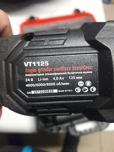 Дрелдер: Жаңы, Аккумулятордон, Vitton, 125 мм, 8000 мүнөтүнө айлануулар — 8