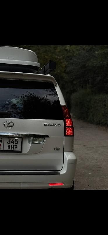 gx 470: Lexus GX: 2004 г., 4.7 л, Автомат, Газ, Внедорожник — 10