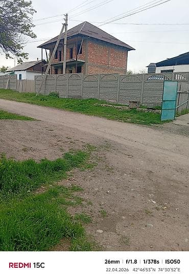 участок фурхат: Село Сарбан,
джал улица средняя 24 (автобус 23) — 4