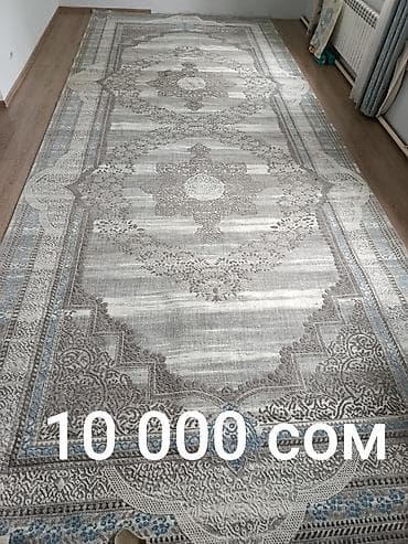 цена обоев: Ковёр 7*2.90.Горка 2.90.Машынка для маникюра — 1