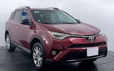 подкрыльник авенсис: Подкрылок Передний левый Toyota, Оригинал — 5