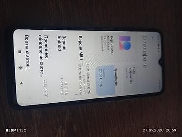поко планшет: Redmi, Redmi 9A, Б/у, 32 ГБ, цвет - Синий — 2