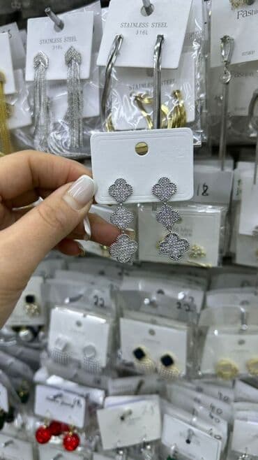 свадебные наборы ручной: Наборы украшений — 29