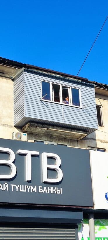 утепление домов фасадов: Утепление стен, Утепление полов, Утепление потолоков | Утепление дома, Утепление квартиры | Пенопласт Больше 6 лет опыта — 2