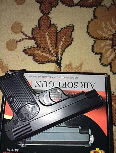 маленький сейф для денег: Пневматический пистолет Air Soft Gun K17 (6 мм BB) - Тип — 1