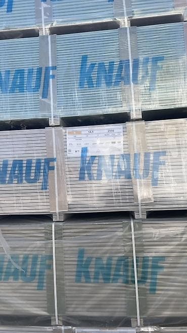 Гипсокартон Knauf, стандартный (A) - Производитель: Knauf - Формат