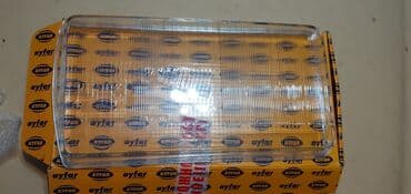 фары с4: Комплект передних фар Mercedes-Benz 1983 г., Новый, Оригинал, Германия — 14