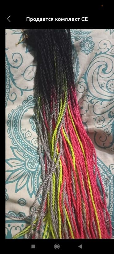 оборудование для парикмахеров: Акция,афро,все виды — 4