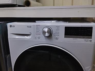30: Стиральная машина LG ThinQ, фронтальная загрузка, 8 кг. Основные — 2