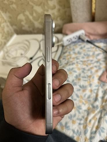 iphone 13 pro max 512 гб: IPhone 16 Pro, 256 ГБ, Natural Titanium — 4