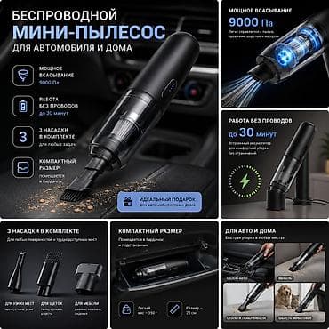 motion design: ⚡️ Подниму CTR ваших карточек на WB! Сочная инфографика, которая — 2