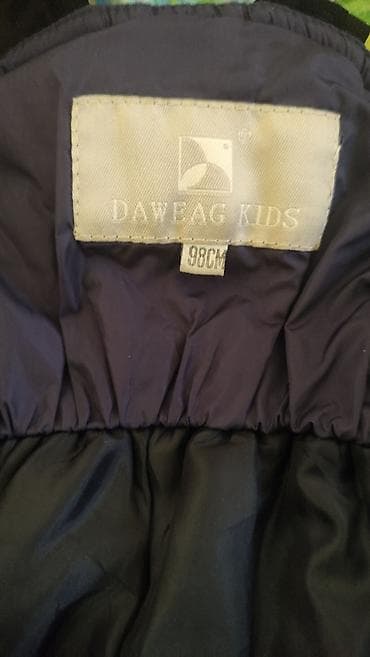 Платья: Продаю комбинезон детский зимний.На 3-5 лет.В хорошем состоянии. Цена — 3