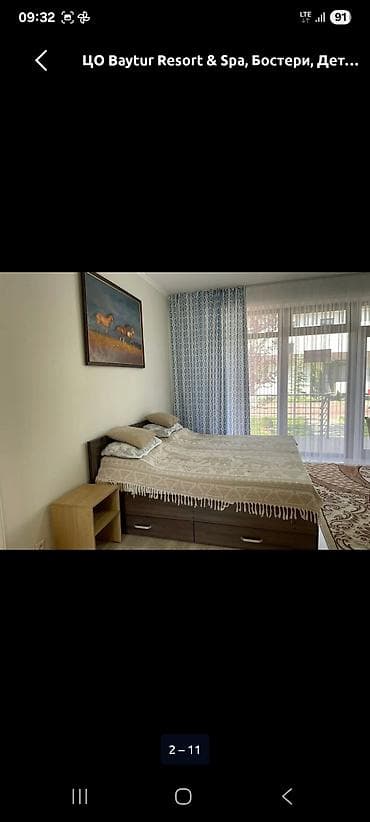 dream hotel: Таунхаус, Baytur Resort & Spa, Бостери, 8 мест — 2