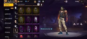 аккаунты на free fire: Аккаунт Free Fire Характеристики профиля: - Ник: zm_ilich - Уровень — 5