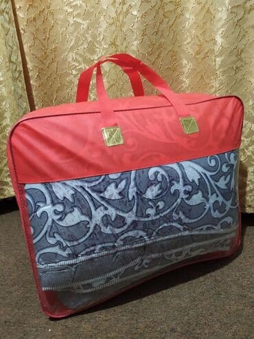 верблюжье одеяло цена бишкек: Одеяло, Кытай, Жаңы, Синтепон, Бардык мезгилдер — 1