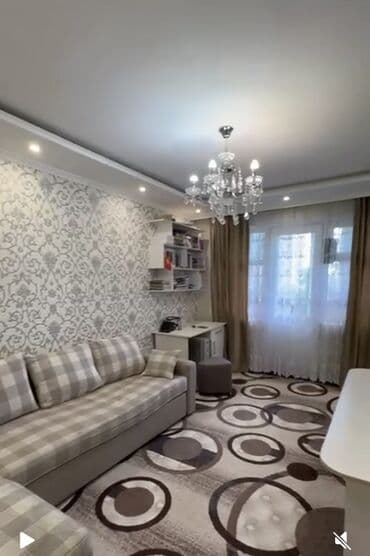 комнату с подселением аламедин 1: 2 бөлмө, Менчик ээси, Чогуу жашоо менен, Толугу менен эмереги бар — 4