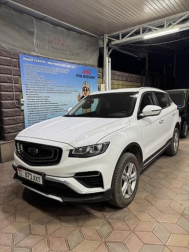 бытий: Geely Atlas Pro: 2024 г., 1.5 л, Бензин, Кроссовер — 2
