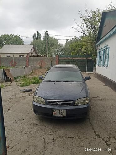 Kia Spectra: 2006 г., 1.6 л, Автомат, Седан