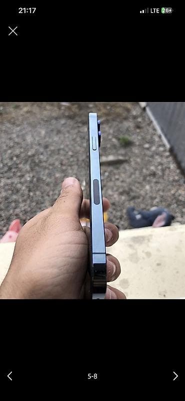 external hard drive: IPhone 12 Pro Max, 128 ГБ, Графит, Защитное стекло, Чехол, 68 % — 7