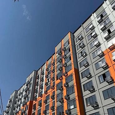 Продажа квартир: 1 комната, 48 м² — 1
