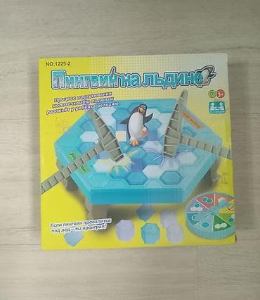 Настольная игра «Пингвин на льдине» состояние идеальное играли пару — 1