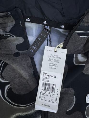 mango: Adidas 💯 original Размер : М Для роста : 172-183 Новая с этикеткой — 3