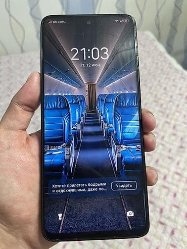 xiaomi 10 mi: Tecno Camon 19 Pro, цвет - Серебристый, 2 SIM — 1
