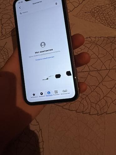 pioner dj: IPhone 11, Б/у, 128 ГБ, Deep Purple, Чехол, 72 % — 5