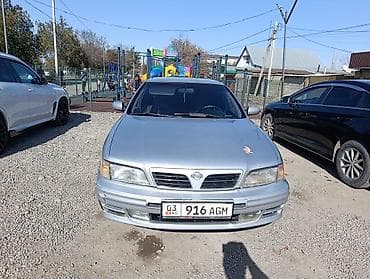 тенир тоо: Nissan Maxima: 1999 г., Автомат, Седан — 1