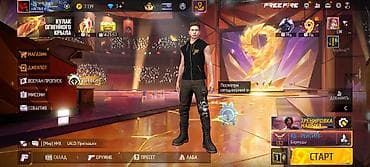 Личные вещи: Продажа игрового аккаунта Garena Free Fire. Характеристики: - Ник — 3