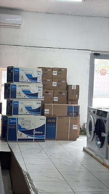 Кондиционер Новый