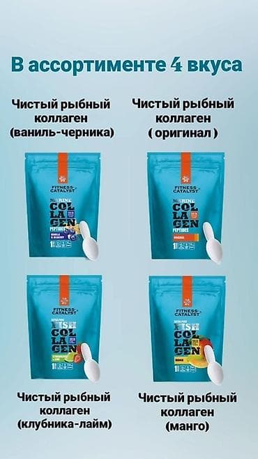 витамарин а и в противопоказания: Комплекс витаминов, Для укрепления иммунитета, Siberian Wellness, Элевит, Для женщин, Капсулы, Новый — 7