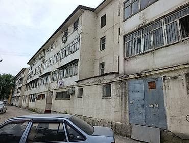 виза индия: 4 комнаты, 78 м² — 4