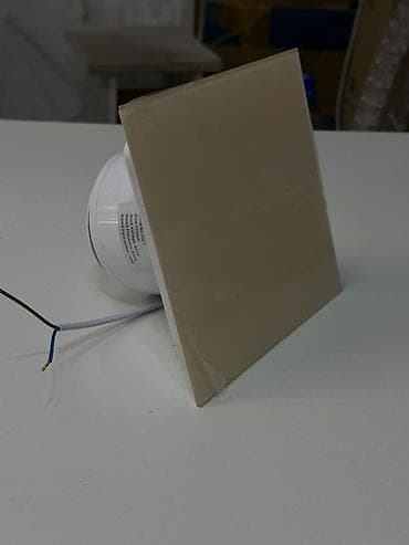 cpu cooler: Вентилятор Осевой — 1