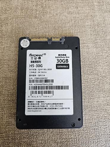 Комплектующие для ПК: Твердотельный накопитель SSD 30GB faspeed H5-30G - Тип: SSD (Solid — 2