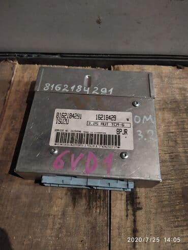 моновпрыск опель вектра а 1.8: Isuzu Opel Monterey Компьютер ДВС, Исузу Опель Монтерей блок — 1