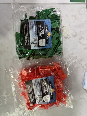 продам соль: Назначение: Для пола, Узбекистанская, Матовое покрытие — 12