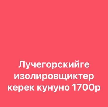 модулятор mi: Робот-пылесос Смешанная — 16