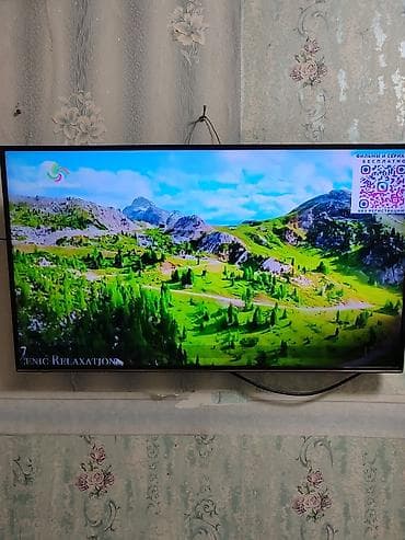 ring light: LED-телевизор на настенном креплении - Диагональ: примерно 40–43 — 4