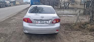 шевроле эквинокс 1.6 дизель: Toyota Corolla: 2008 г., 1.6 л, Автомат, Бензин, Седан — 3
