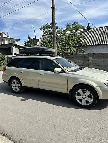 Продажа авто: Subaru Outback: 2005 г., 3 л, Автомат, Бензин, Универсал — 4