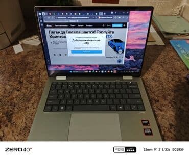 принтер карманный: Продаю HP envy x360 2-in-1 laptop 24года выпуска с современным мощным — 9