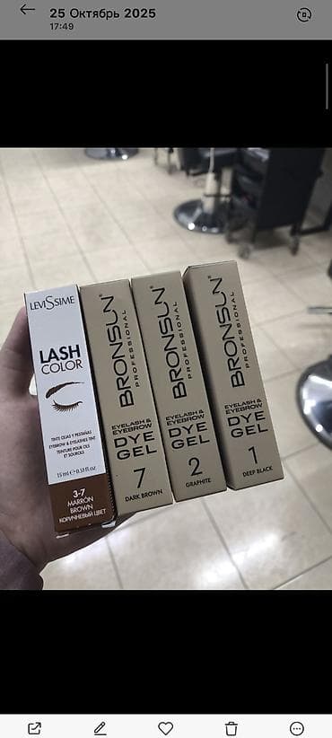 тени жаде: Вскрытые,но не использованные Набор профессиональных красителей для — 1