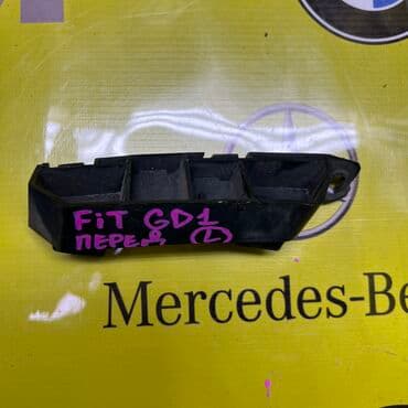 купит набор ключей: Салазка Honda Fit GD1 ПРИВОЗНЫЕ ЗАПЧАСТИ С ЯПОНИИ ЗВОНИТЕ И — 1