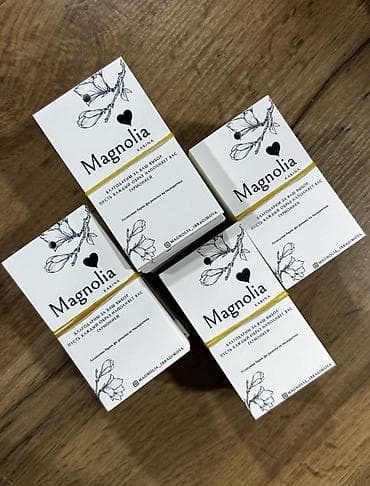 am 4: Высокоточная печать, Шелкография, | Пакеты, Футболки, Этикетки — 3