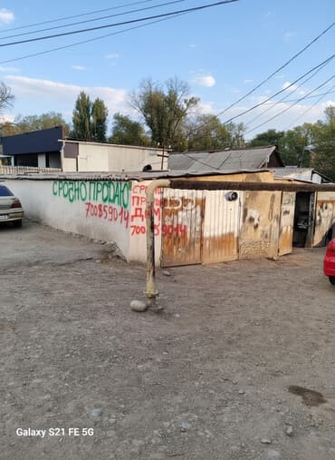 Сниму дом: Дом, 27 м², 5 комнат, Старый ремонт — 1