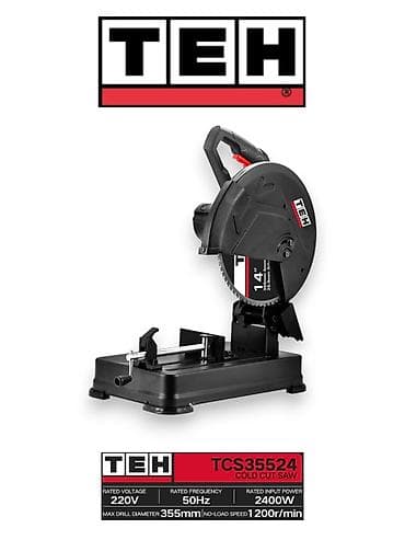 TEH TCS35524 — торцовочная пила по металлу (cold cut saw) с