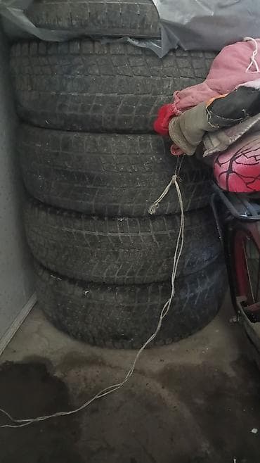 bbs 15: Шины — 2